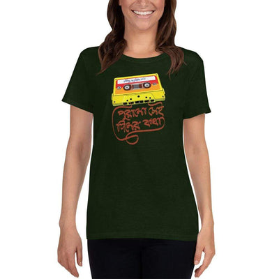 Forest Green / S Bengali Heavy Cotton Short Sleeve T-Shirt -Purano Sei Diner Kotha