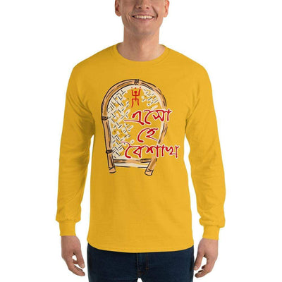 Gold / S Bengali Ultra Cotton Long Sleeve T-Shirt - Eso He Baishakh