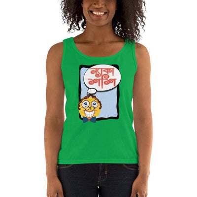 Green Apple / S Bengali Ultra Cotton Tank Top - Naka Shashi