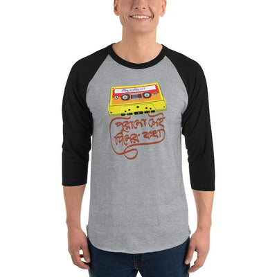 Heather Grey/Black / S Bengali Unisex Fine Jersey Raglan Tee -Purano Sei Diner Kotha