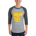 Heather Grey/Heather Charcoal / XS Bengali Unisex Fine Jersey Raglan Tee   - Amar Sonar Harin Chai