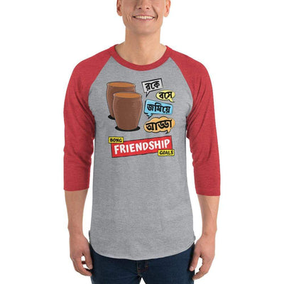 Heather Grey/Heather Red / XS Bengali Unisex Fine Jersey Raglan Tee -Bong Friendship Goals