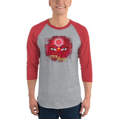 Heather Grey/Heather Red / XS Bengali Unisex Fine Jersey Raglan Tee   - Shubho Bjioya