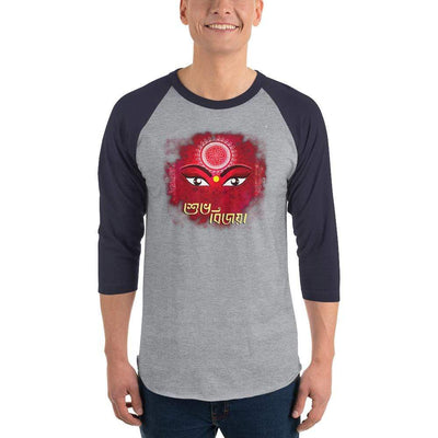 Heather Grey/Navy / XS Bengali Unisex Fine Jersey Raglan Tee   - Shubho Bjioya