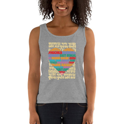 Heather Grey / S Bengali Ultra Cotton Tank Top - Bangla Love