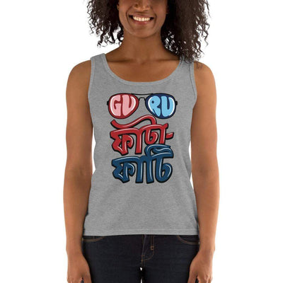 Heather Grey / S Bengali Ultra Cotton Tank Top - Guru Fata-Fati