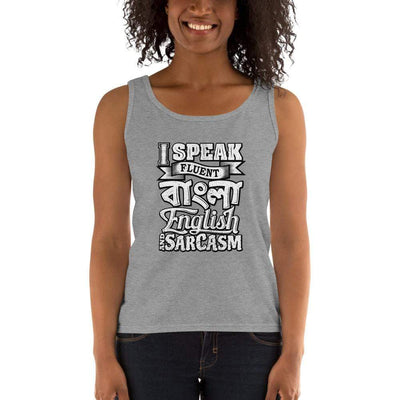 Heather Grey / S Bengali Ultra Cotton Tank Top - I speak Sarcasm - Grunge