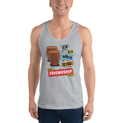 Heather Grey / XS Bengali Fine Jersey Tank Top Unisex - Bong Friendship Goals