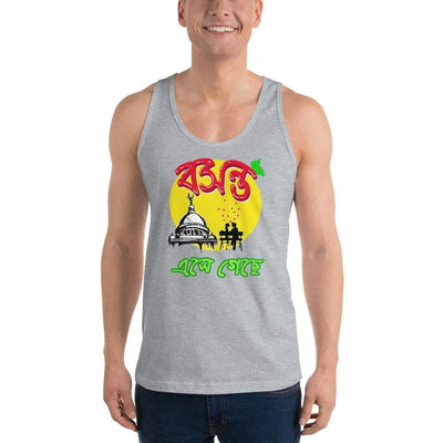 Heather Grey / XS Bengali Fine Jersey Tank Top Unisex - Bosonto Ese Gache