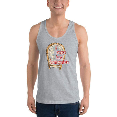 Heather Grey / XS Bengali Fine Jersey Tank Top Unisex - Eso He Baishakh