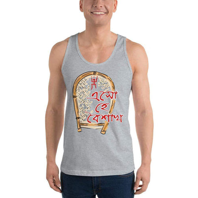 Heather Grey / XS Bengali Fine Jersey Tank Top Unisex - Eso He Baishakh