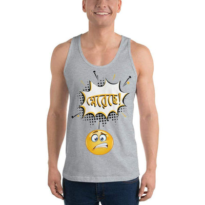 Heather Grey / XS Bengali Fine Jersey Tank Top Unisex - Mereche!