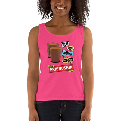 Hot Pink / S Bengali Ultra Cotton Tank Top - Bong Friendship Goals