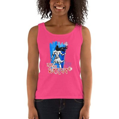 Hot Pink / S Bengali Ultra Cotton Tank Top - Har Har Mahadev