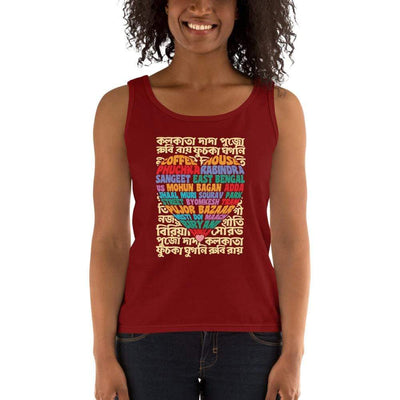 Independence Red / S Bengali Ultra Cotton Tank Top - Bangla Love