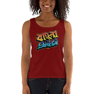 Independence Red / S Bengali Ultra Cotton Tank Top - Bangla Swag