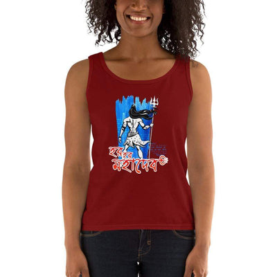 Independence Red / S Bengali Ultra Cotton Tank Top - Har Har Mahadev