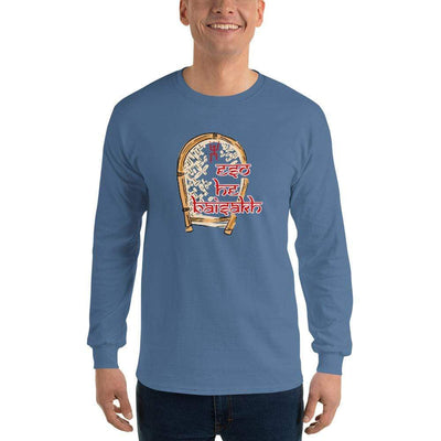 Indigo Blue / S Bengali Ultra Cotton Long Sleeve T-Shirt - Eso He Baishakh