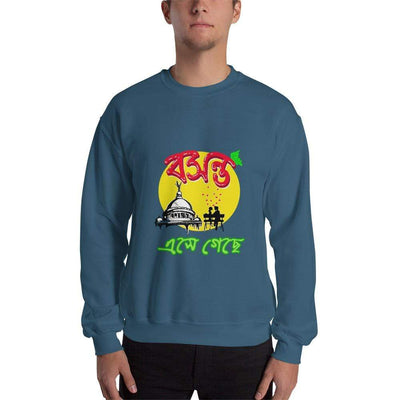 Indigo Blue / S Bengali Unisex Heavy Blend Crewneck Sweatshirt - Bosonto Ese Gache