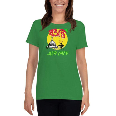 Irish Green / S Bengali Heavy Cotton Short Sleeve T-Shirt -Bosonto Ese Gache