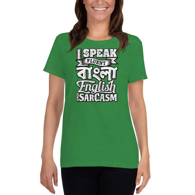 Irish Green / S Bengali Heavy Cotton Short Sleeve T-Shirt -I speak Sarcasm - Grunge