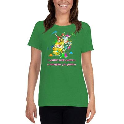 Irish Green / S Bengali Heavy Cotton Short Sleeve T-Shirt -Khol Dwar Khol- Laglo Je Dol