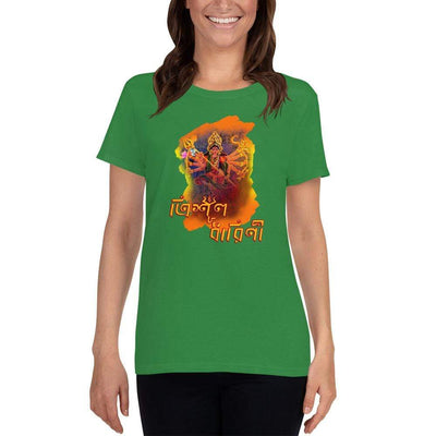 Irish Green / S Bengali Heavy Cotton Short Sleeve T-Shirt -Trisul Dharini