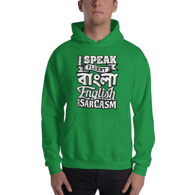 Irish Green / S Bengali Unisex Heavy Blend Hooded Sweatshirt - I speak Sarcasm - Grunge