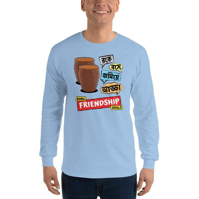 Light Blue / S Bengali Ultra Cotton Long Sleeve T-Shirt -Bong Friendship Goals