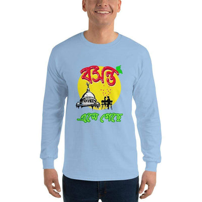 Light Blue / S Bengali Ultra Cotton Long Sleeve T-Shirt - Bosonto Ese Gache