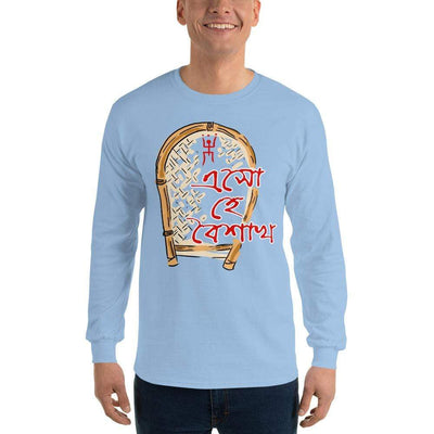 Light Blue / S Bengali Ultra Cotton Long Sleeve T-Shirt - Eso He Baishakh