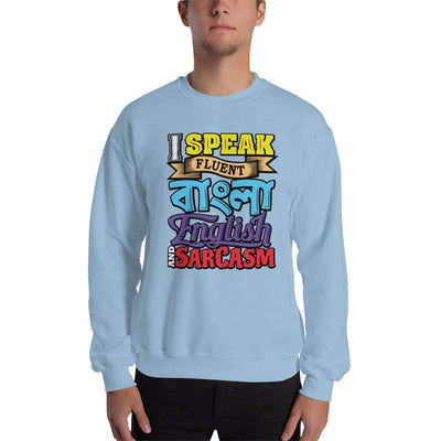 Light Blue / S Bengali Unisex Heavy Blend Crewneck Sweatshirt - Funky Sarcasm