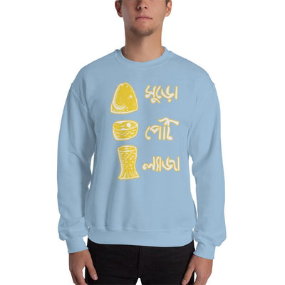 Light Blue / S Bengali Unisex Heavy Blend Crewneck Sweatshirt - Muro Peti Lyaja