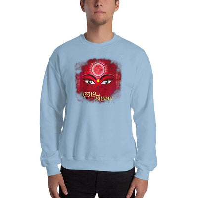 Light Blue / S Bengali Unisex Heavy Blend Crewneck Sweatshirt - Shubho Bjioya