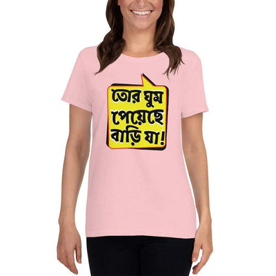 Light Pink / S Bengali Heavy Cotton Short Sleeve T-Shirt -Bari Ja