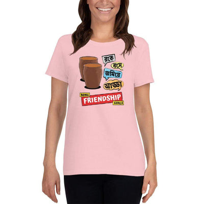 Light Pink / S Bengali Heavy Cotton Short Sleeve T-Shirt -Bong Friendship Goals