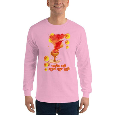 Light Pink / S Bengali Ultra Cotton Long Sleeve T-Shirt - Bangalir Ruchi, Dhaker Tale Dhunuchi