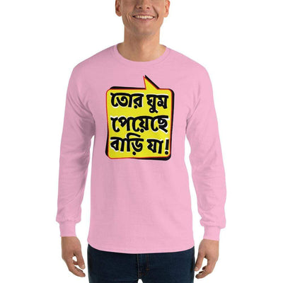 Light Pink / S Bengali Ultra Cotton Long Sleeve T-Shirt - Bari Ja