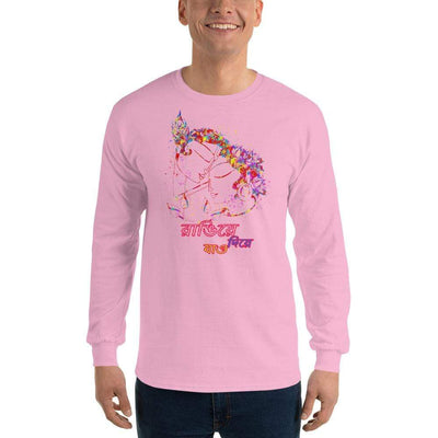 Light Pink / S Bengali Ultra Cotton Long Sleeve T-Shirt - Rangie Die Jao