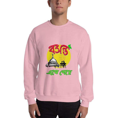 Light Pink / S Bengali Unisex Heavy Blend Crewneck Sweatshirt - Bosonto Ese Gache