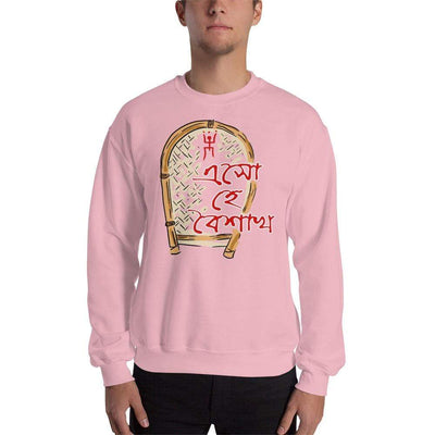 Light Pink / S Bengali Unisex Heavy Blend Crewneck Sweatshirt - Eso He Baishakh