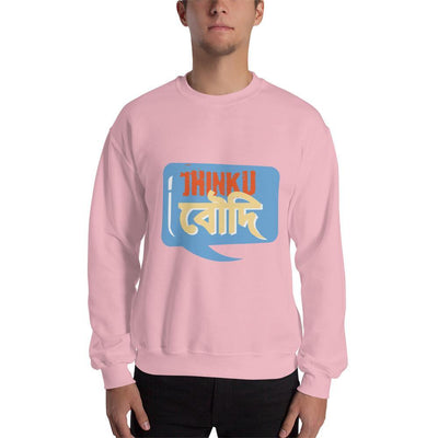 Light Pink / S Bengali Unisex Heavy Blend Crewneck Sweatshirt - Jhinku Baudi