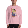 Light Pink / S Bengali Unisex Heavy Blend Crewneck Sweatshirt - Kalankini Radha