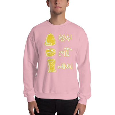 Light Pink / S Bengali Unisex Heavy Blend Crewneck Sweatshirt - Muro Peti Lyaja