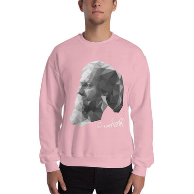 Light Pink / S Bengali Unisex Heavy Blend Crewneck Sweatshirt - Rabi Thakur