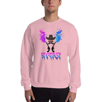 Light Pink / S Bengali Unisex Heavy Blend Crewneck Sweatshirt - Rongbaj