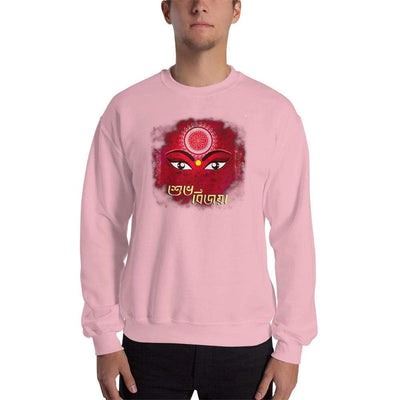 Light Pink / S Bengali Unisex Heavy Blend Crewneck Sweatshirt - Shubho Bjioya