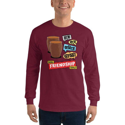 Maroon / S Bengali Ultra Cotton Long Sleeve T-Shirt -Bong Friendship Goals