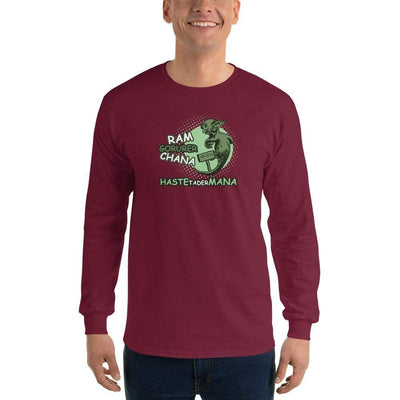 Maroon / S Bengali Ultra Cotton Long Sleeve T-Shirt -Ramgorurer Chhana Hashte Tader Mana