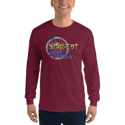 Maroon / S Bengali Ultra Cotton Long Sleeve T-Shirt - Swadhinota